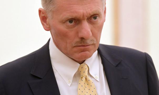 Песков