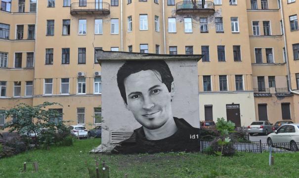 Fortune включил Дурова в список самых влиятельных людей младше 40