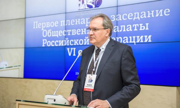 Секретарь ОП призвал к открытому обсуждению пенсионной реформы