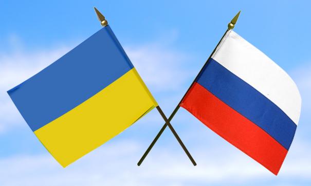 флаги