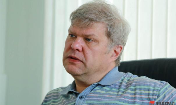 Митрохин