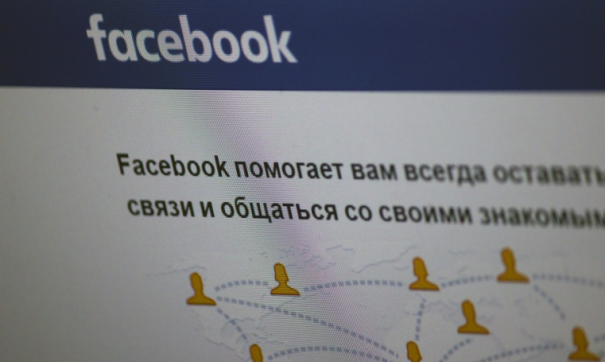 Facebook