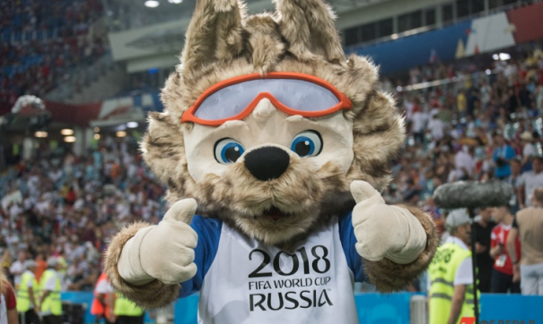 ЧМ