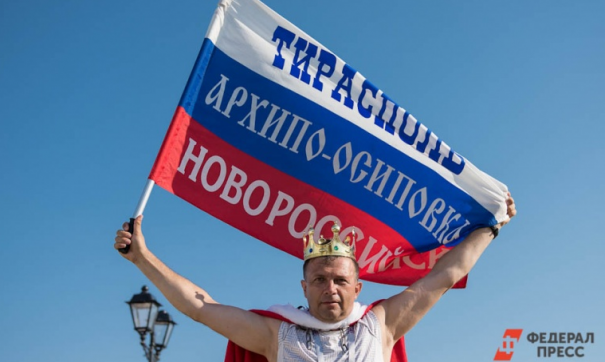 Фанат