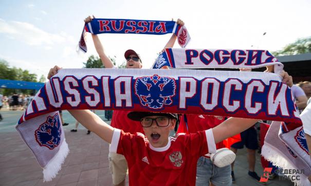 ЧМ