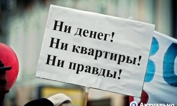 Фото: Евгений Поторочин