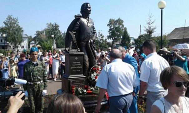 Фото: orenburg-gov.ru