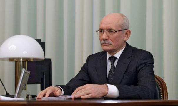 Фото: government.ru.