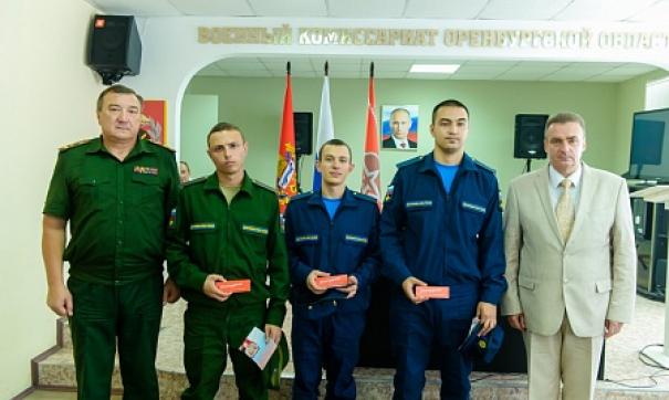 Фото: orenburg-gov.ru