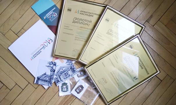 «Иркутские кварталы» одержали победу на международном фестивале