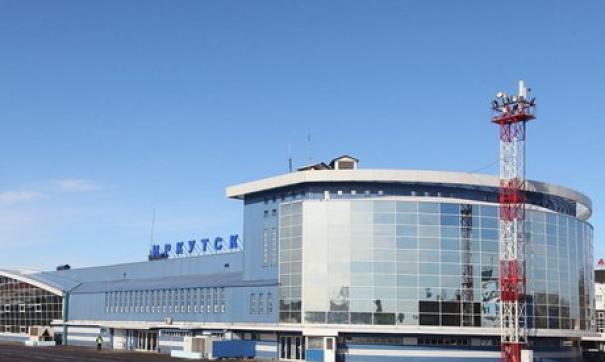 Аэропорт Иркутска оштрафован