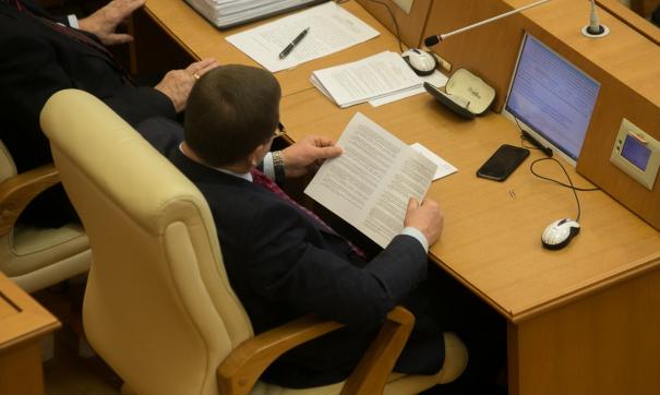 депутаты