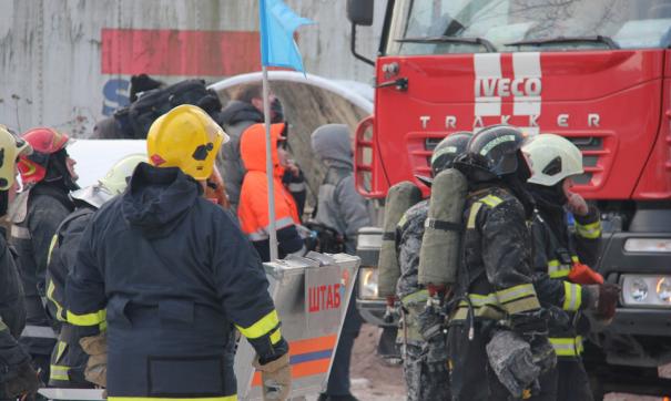 пожар
