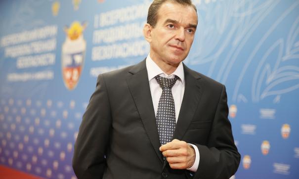 Кондратьев