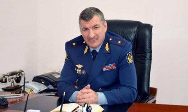 ГУФСИН
