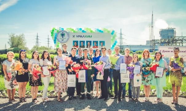 На «Азоте» трудится 1076 заводчан в возрасте до 35 лет