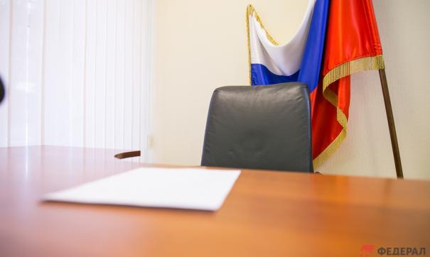 Представительный орган остается полномочным