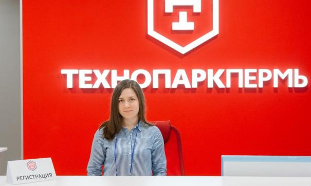 Технопаркам дан особый режим налогообложения