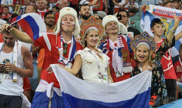 Фан-зона размещалась стадионе «Юность»