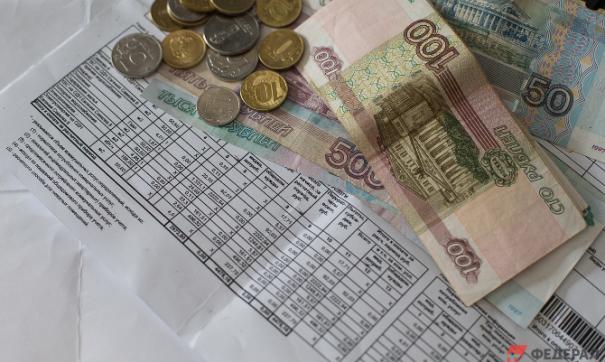 Стоимость горячей воды выросла на 600%