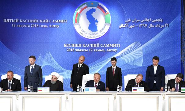 Президенты Азербайджана, Ирана, Казахстана, России и Туркменистана подпишут конвенцию о правовом статусе Каспийского моря
