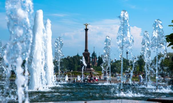 Фото: pixabay.com