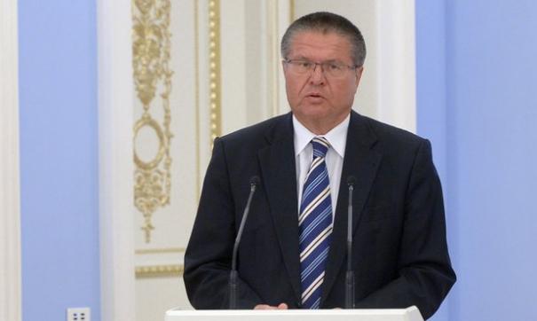 Улюкаев