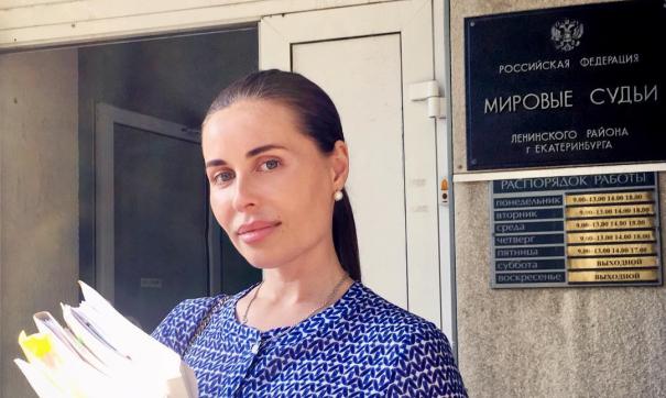 Звезду «Уральских пельменей» сняли с выборов в гордуму Екатеринбурга