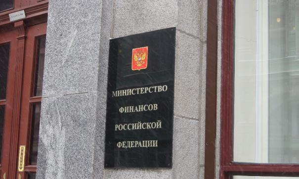 Минфин предложил ввести новый экологический налог