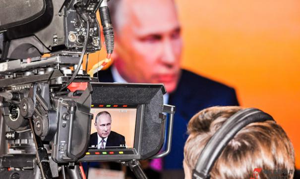 Путин привезет на свадьбу главы МИД Австрии казачий хор