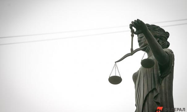 Семья осужденного генерала ФСО требует вернуть имущество на 500 миллионов рублей