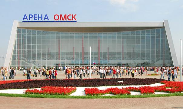 Арена-Омск