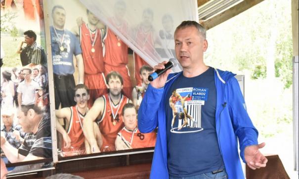 Андрей Травников