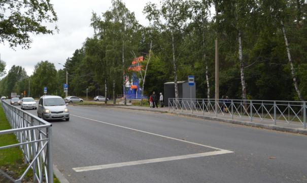 Ремонт дорог
