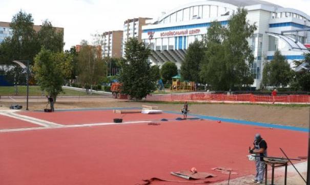 Стадион