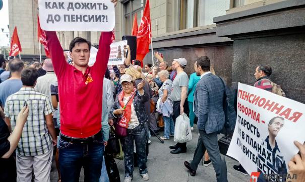 Фото: Дмитрий Алексеев