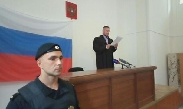 суд