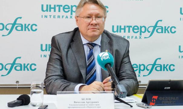 Нововведение положительно скажется на предпринимательской деятельности