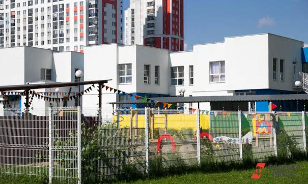 Ответственными за соблюдение нормативов назначены муниципалитеты