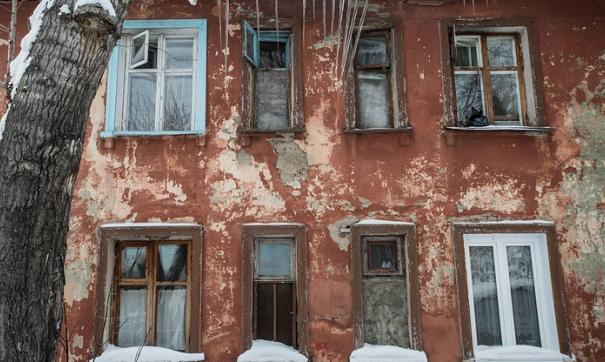 До конца года расселят 19 тыс. кв. метров аварийного жилья