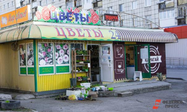 К пермским НТО накопилось много вопросов