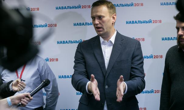 Юлия Навальная