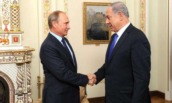 Путин и Нетаньяху