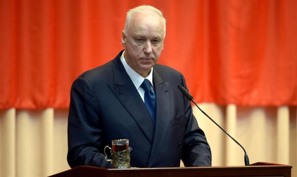 СК потратит 1,2 миллиона рублей на издание сборника интервью Бастрыкина