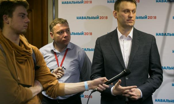 Навального арестовали на 20 суток за акцию против пенсионной реформы