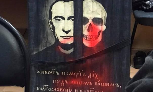 Радикалы движения SERB разгромили выставку «Небесный Иерусалим»