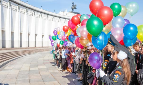 флешмоб
