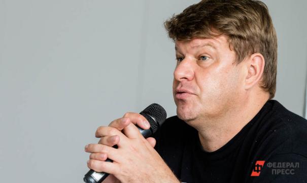 Губерниев