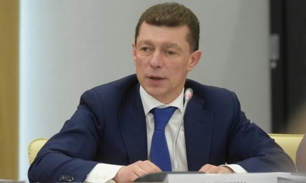 Топилин