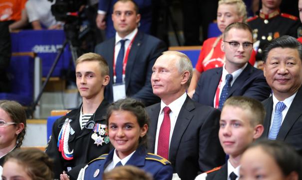Путин